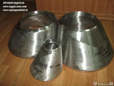 Фото №0 Переход Э 219х10-108х9(8)