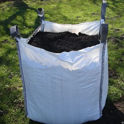 Фото №0 Биг бэги б/у