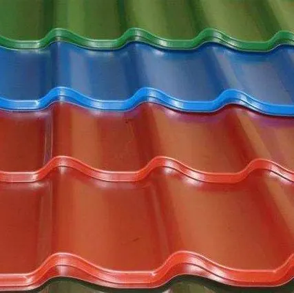 Фото №0 Металлочерепица Granite 0.4 м2