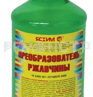 фото Преобразователь ржавч ЯСХИМ 0,5л ПЭТ (25/1200) П