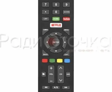 фото Пульт ДУ HYUNDAI YDX-123 (YDX123), оригинал