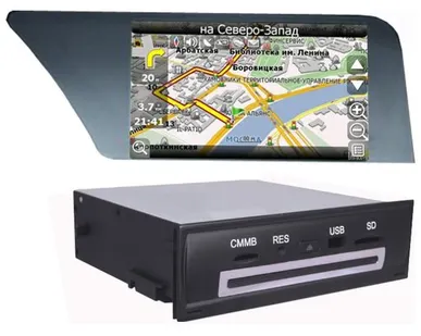 фото Автомагнитола Intro CHR-2244 AUDI