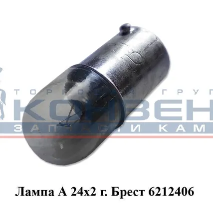 Фото №0 Лампа А 24-2 ВА9s"БЭЛЗ" г.Брест