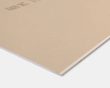 фото Гипсокартон ГКЛ КНАУФ 2500х1200х9,5 мм