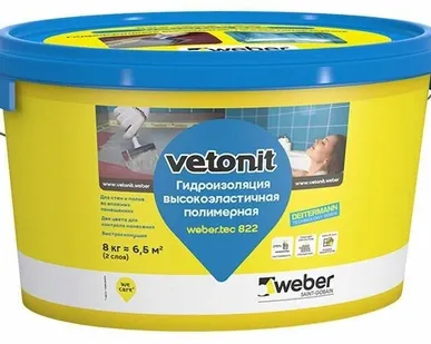 фото Гидроизоляция Ветонит тек 822 розовый 8кг Егорьевск