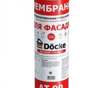 фото Мембрана супердиффузионная 3х-слойная Docke AT 90 70 м2