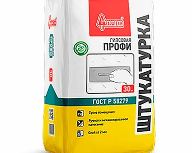 фото Штукатурка гипсовая Старатели Профи 30кг