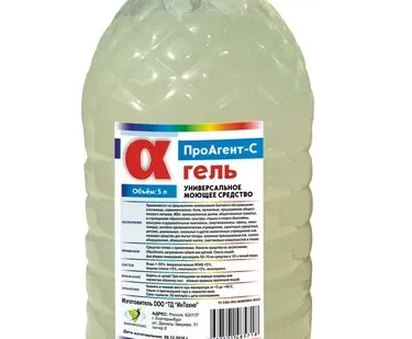 фото Универсальное моющее средство 5л. ПРО АГЕНТ - С.