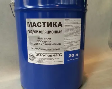 фото Мастика холодно битумная 20 л