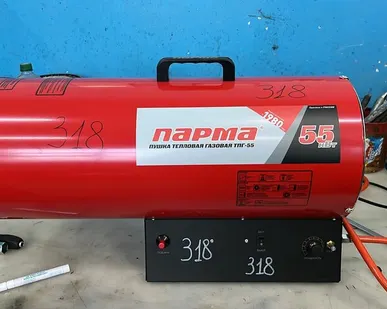 фото ГАЗОВАЯ ТЕПЛОВАЯ ПУШКА ПАРМА 55 КВТ