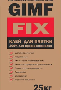 фото КЛЕЙ ДЛЯ ПЛИТКИ FIX (25КГ)