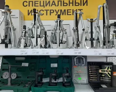 фото Съемники