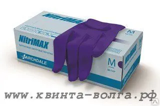Фото №0 Перчатки нитриловые NitriMax фиолетовые (1уп-50пар) р.М, р.L