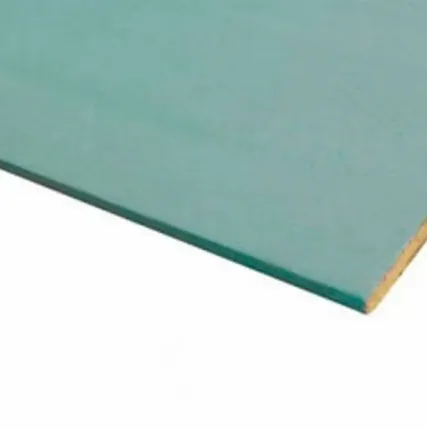 Фото №0 Плита строительная для сухой штукатурки стен 2500х1200х9,5 МАГМА (ОБЫЧНАЯ) (1 под=66шт)