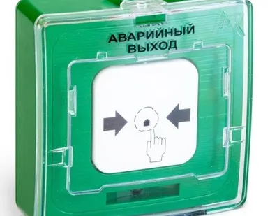 фото УДП 513-10 исп.1 «АВАРИЙНЫЙ ВЫХОД» (зелёный): Устройство дистанционного пуска