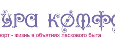 фото Керамогранит Coliseumgres Lazio Rosa Розовый Вставка Эдера 30*30