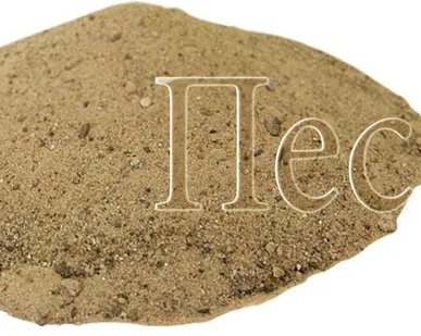 фото Песок в мешках