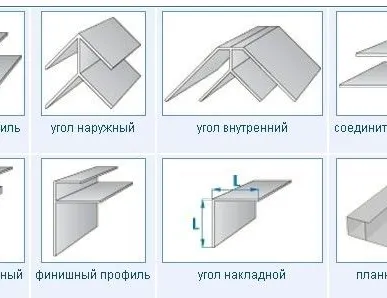 фото Планка монтажная