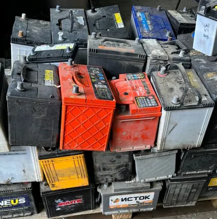 Фото №0 Аккумуляторы Б/У