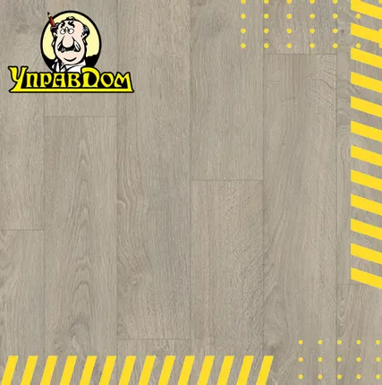 Фото №0 Ламинат Quick-Step Quick Step Classic Plus Hydro (RUS) CLH 1405 Дуб светло-серый старинный