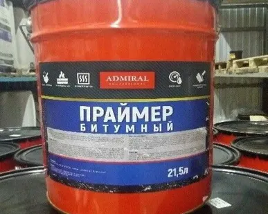 фото Праймер битумный Admiral 5 л