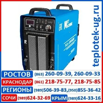 Фото №0 Аппараты плазменной резки Vektor