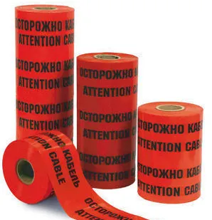 фото Лента ЛСЭ 150