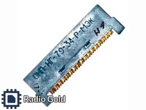 фото ОНП-НГ-79-34-Р Желтые контакты