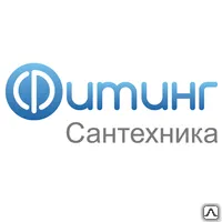 фото Шланг д/душа 150см ТIМ (имп-имп)