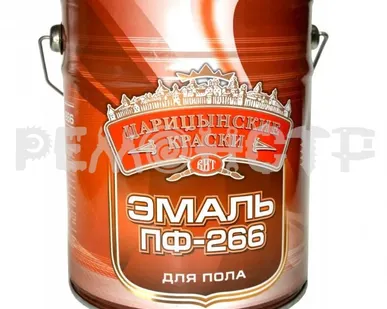 фото Эмаль ПФ-266  5кг золотисто-коричневая ЦАРИЦЫНСКИЕ КРАСКИ (3/126) П