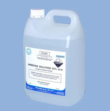 Фото №0 Аммиак водный технический (Ammonia Solution)