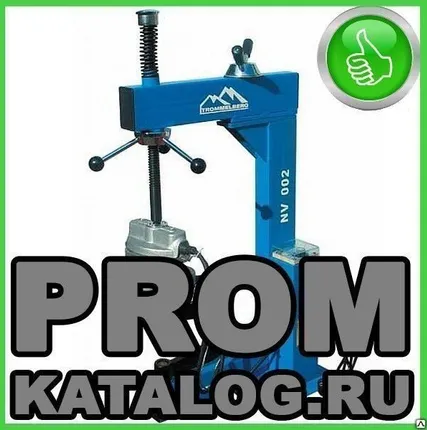 Фото №0 Вулканизатор