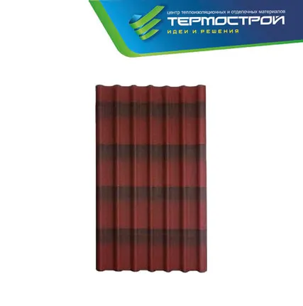 Фото №0 Черепица Ондулин красная