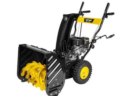 фото Снегоуборщик бензиновый HUTER SGC 4100