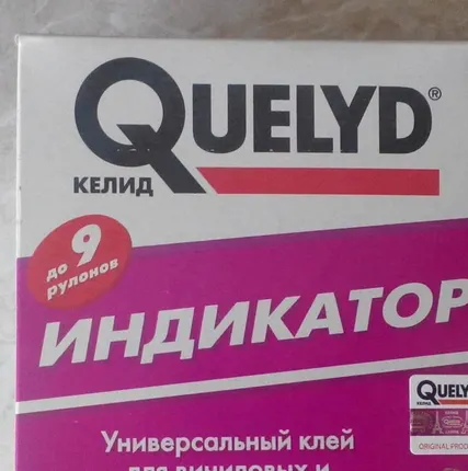 Фото №0 Клей для обоев "Индикатор" 150 гр QUELYD