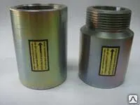 Фото №0 Клапан термозапорный КТЗ-40 -00(01)