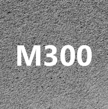 Фото №0 Бетон М 300