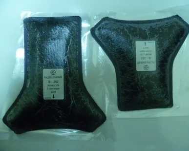 фото Термопластырь кордовый д/низкопроф.шин R-202 90/160*170