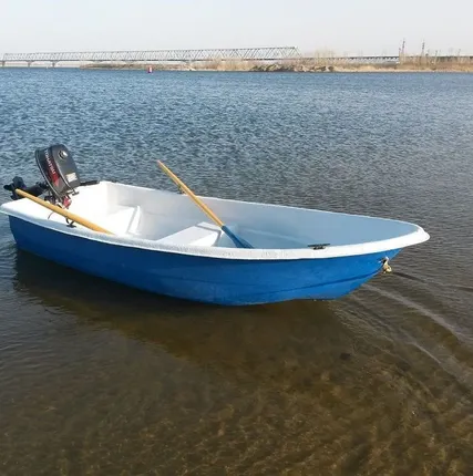 Фото №0 Лодка "Апрель-330" стеклопластиковая