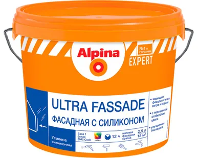 фото Краска вд фасад  2,5л Alpina EXPERT Ultra Fassade База 1 (под заказ) П '