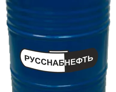 фото Гидравлическое масло МГБ-10 (ТУ 0253-002-05766528-97)