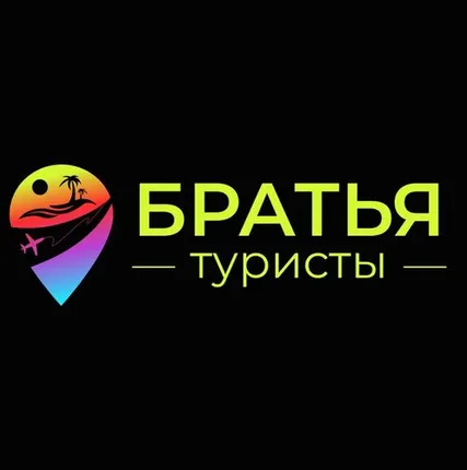 Фото №0 Пассажирские перевозки