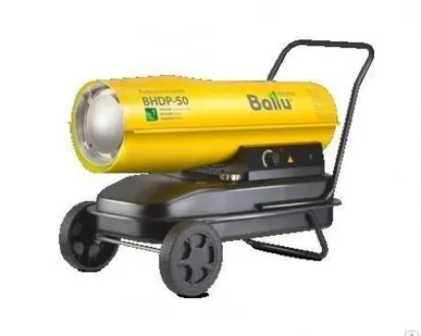фото Тепловая пушка BALLU BHDP-50