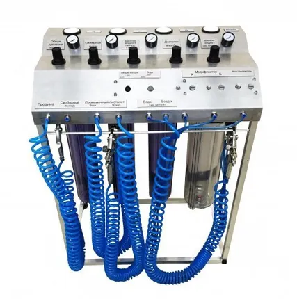 Фото №0 Установка Хром &amp;quot;Мастер&amp;quot;