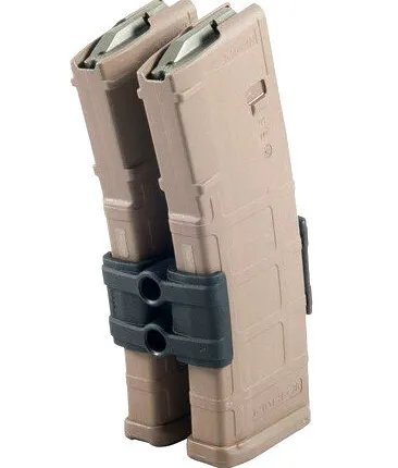 Фото №0 Спарка Magpul Maglink для магазинов PMAG черная