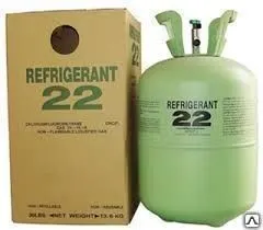 фото Хладон R-22