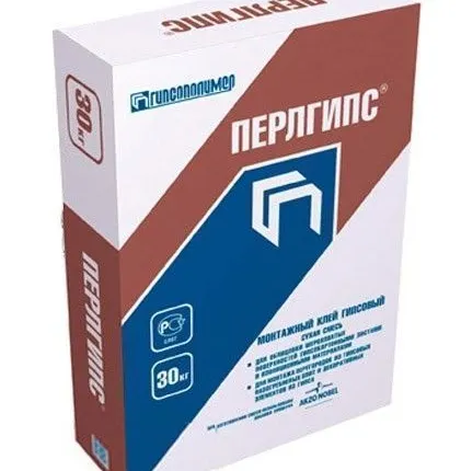Фото №0 ГИПСОПОЛИМЕР Клей для гипсокартона Перлгипс