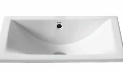 Фото №0 Раковина Roca Diverta 50 327114000