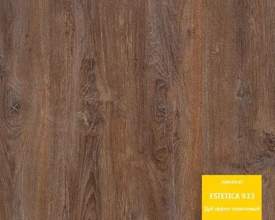 фото Ламинат Tarkett (Таркет) ESTETICA 933 (Эстетика) Дуб эффект коричневый