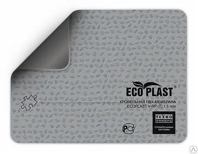 фото ПВХ мембрана ПВХ Ecoplast V-RP 1.2мм мембрана серая Т 2,05*25 м ЕКН